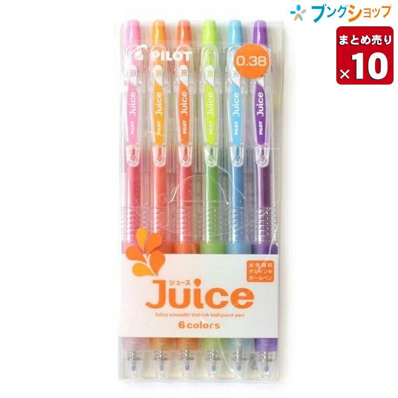 パイロット ゲルボールペン ジュース 038 6色パック LJU60UF6C【10本