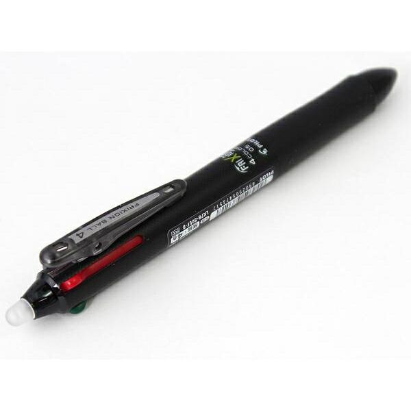 専用品　ボールペンとおまけ パイロット フリクションボール4 極細 0.5mm ブラック LKFB-80EF-B 4色