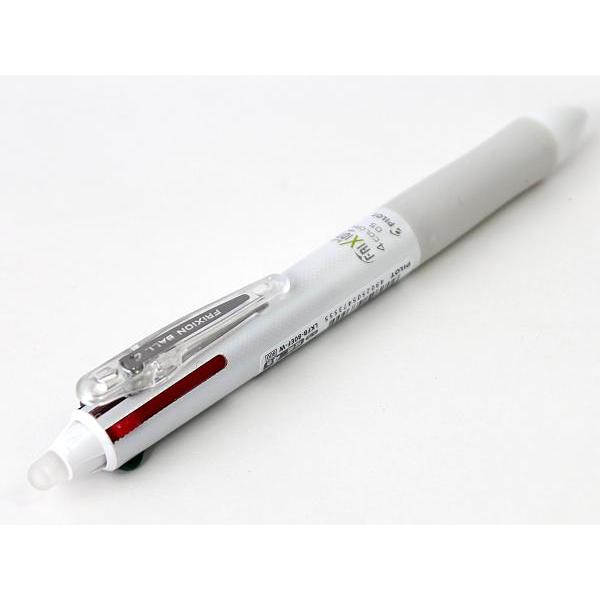 パイロット フリクションボール4 0.5ホワイト LKFB-80EF-W【10本まとめ 