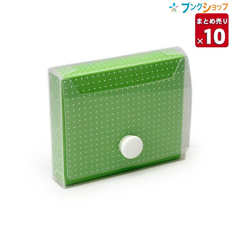 PILOT（パイロット） 【10本まとめ売り】パイロット フリクション