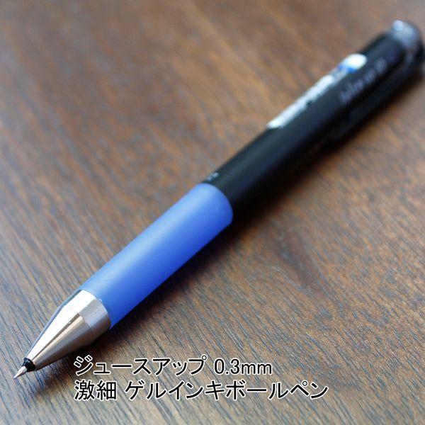 パイロット ペン先が強く書き出しが良いジュースアップ 0 3mm 激細 ゲルインキボールペン ブルー Ljp s3 L ブングショップヤフー店 通販 Yahoo ショッピング