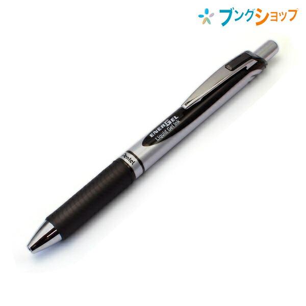 Pentel　ボールペン　シャープペンブラックパンダ　エナージェル20本 ぺんてる（Pentel） エナージェルボールペン シルバー軸0.5黒 BLN75Z-A