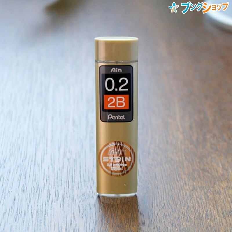 ぺんてる Ain アイン替芯 シュタイン 0.2mm 2B 20本入 C272W-2B
