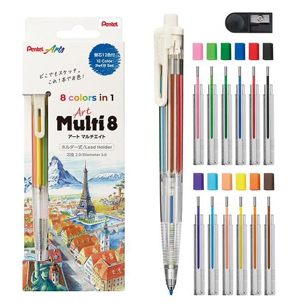 ぺんてる Art Multi8 アートマルチ8セット XPH804ST 内蔵芯8色：赤・青