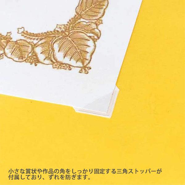 レイメイ藤井 賞状ファイル A3判 収納枚数 20枚 ブルー LSB101A レイメイ藤井 賞状ファイル A3判 収納枚数 20枚 ブルー LSB101A