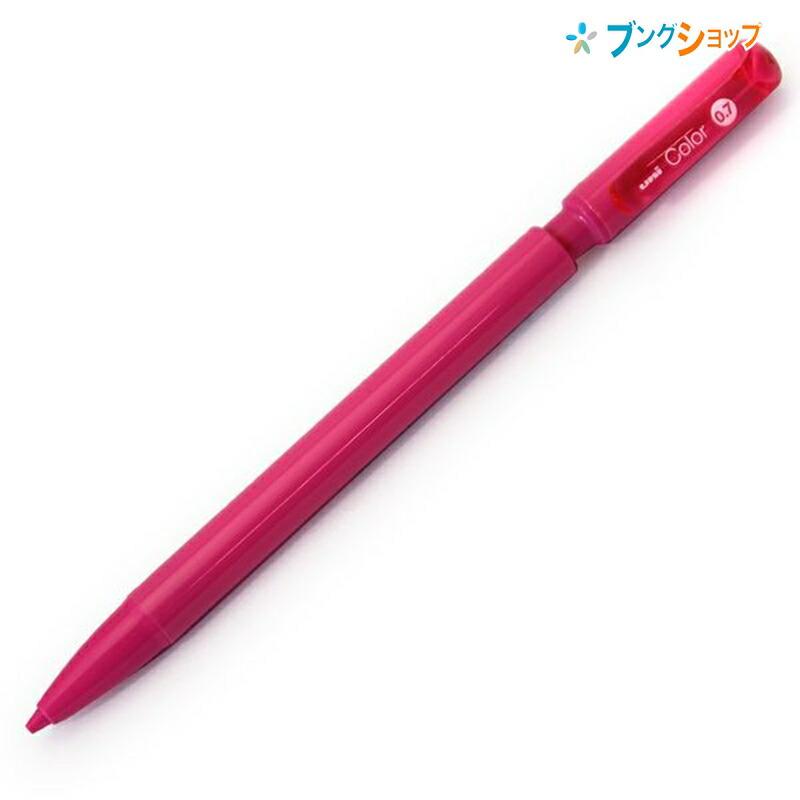 三菱鉛筆 シャープペン ユニカラーシャープペン 0 7mm ピンク M7 102c 13 勉強 イラスト 芯が折れにくい 消しゴムで綺麗に消せて書き直せる かすれない描線 ブングショップヤフー店 通販 Yahoo ショッピング