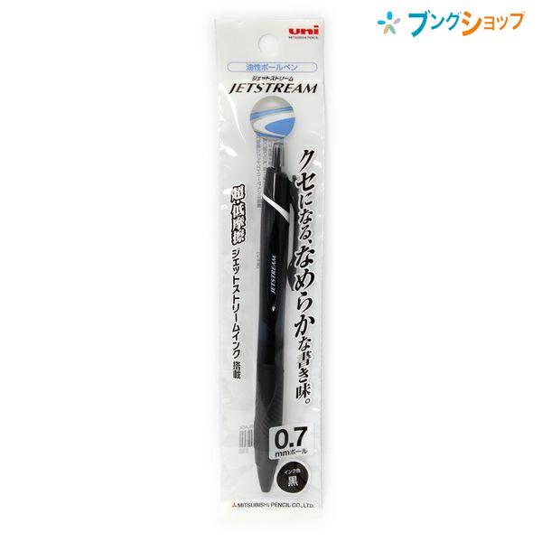 三菱鉛筆 ジェットストリーム ボールペン0.7黒 SXN150071P.15