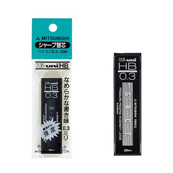 三菱鉛筆uni 高級芯 製図用 0.3mm芯 0.3-300 1P HB ャープ芯 細芯 黒芯