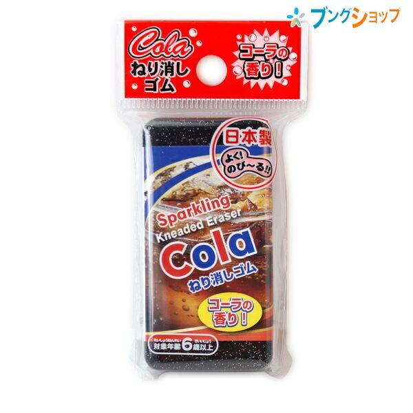 レモン コーラの香り!! ねり消しゴム 886479 ネリケシ 消しゴム ねりけし レモン :4903409163016:ブングショップヤフー ...