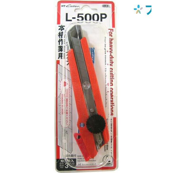 NTカッター NT L型カッター L-500P : ブングショップヤフー店 - 通販