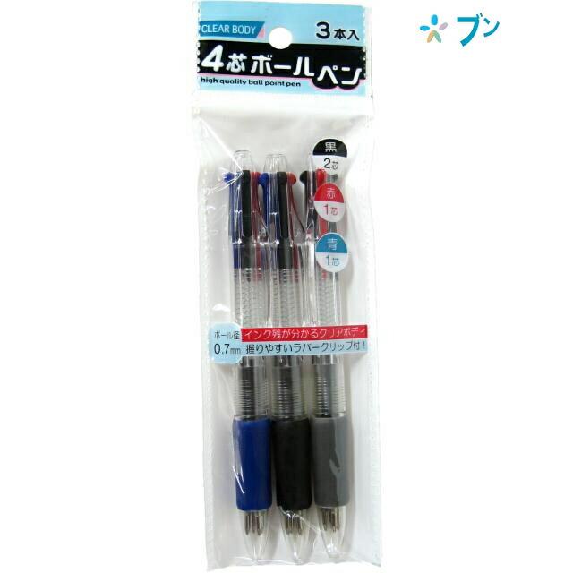 ボールペン 12本セット 黒 青 赤 白 ナカトシ産業 多色ボールペン 4芯ボールペン 3本入り NO.288 油性