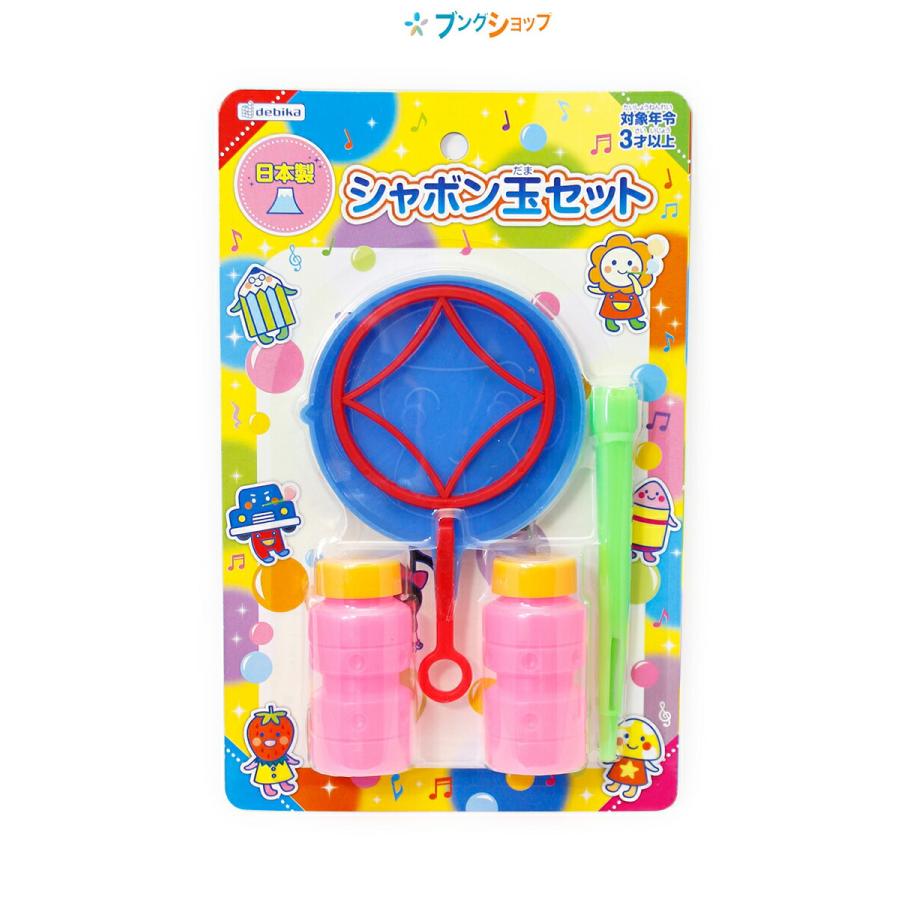 デビカ サークルリング付き シャボン玉セットs ブングショップヤフー店 通販 Yahoo ショッピング