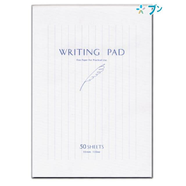 エヌビー社 便箋 ライティングパッド 縦罫 55025 NB社 レター 便り