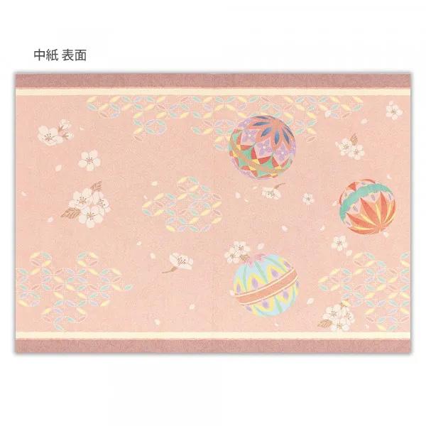 クリエイティブメモリーズ レーザーカット系エンバリ 単品購入可能