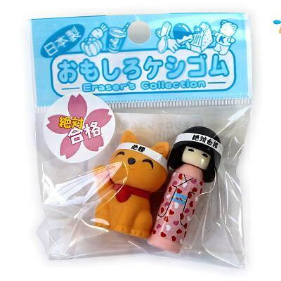 東京画鋲製作所 消しゴム ケシゴム けしごむ イレーザー おもしろ