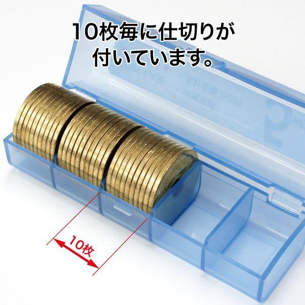 人気急上昇 オープン工業 コインケース 5円用50枚 M 5 経理 経費管理 お会計 レジ用品 コインカウンター コインホルダー 保管 10枚毎に仕切り付 Discoversvg Com