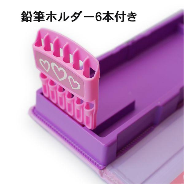 ソニック こだわり筆入 アルロック 片面タイプ 最軽量クラス バイオ