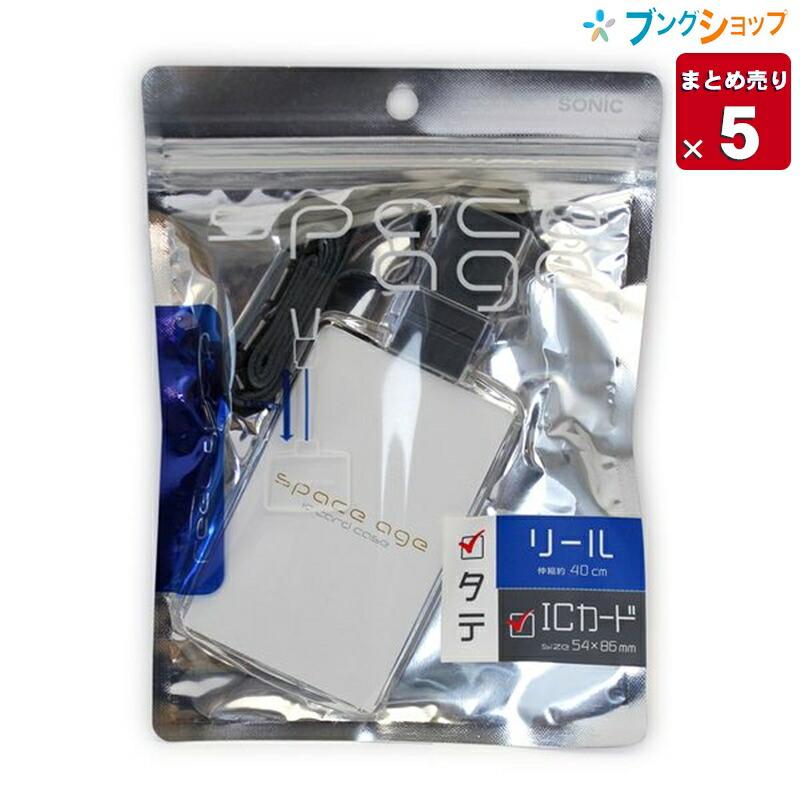 ベイトリール色々まとめ売り5個セット Amazon | ベイシックジャパン