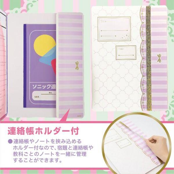 ソニック シワヨケ連絡ファイル リアナティアラ 折らずに入るA4サイズ