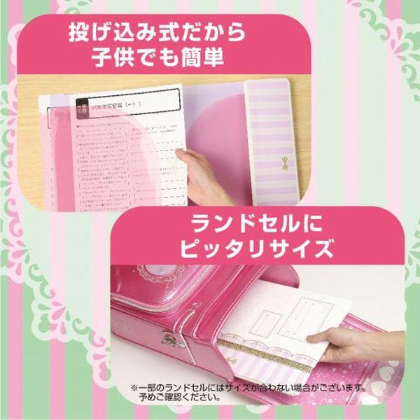 ソニック シワヨケ連絡ファイル リアナティアラ 折らずに入るA4サイズ