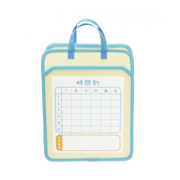 ソニック 学校机inバッグ うかサポ A4 マルッともち帰り ブルー 青 GS