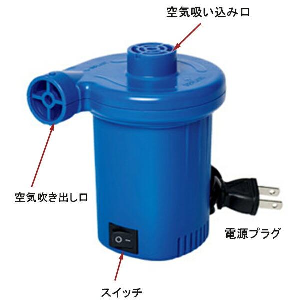イガラシ これは早い! ハイパワー 電動ポンプ ACタイプ TPT-15A
