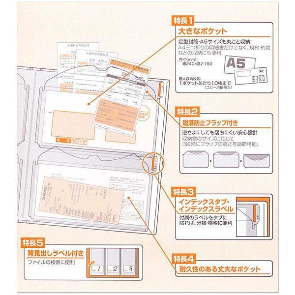 キングジム 領収書ファイル 23hライトグレー ブングショップヤフー店 通販 Yahoo ショッピング