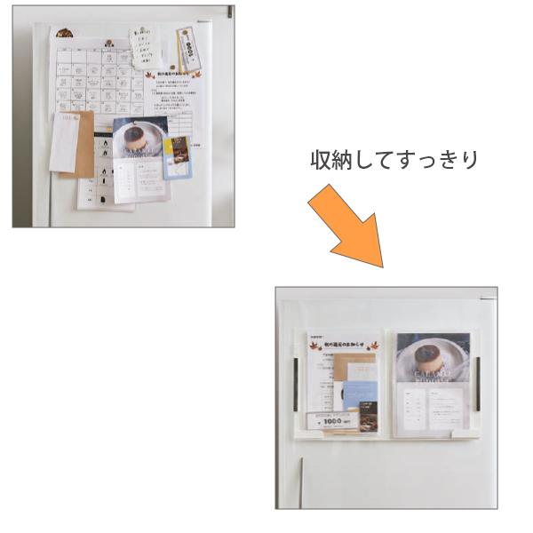 キングジム スポット ハルファイル クリップ KSP5008シロ A4