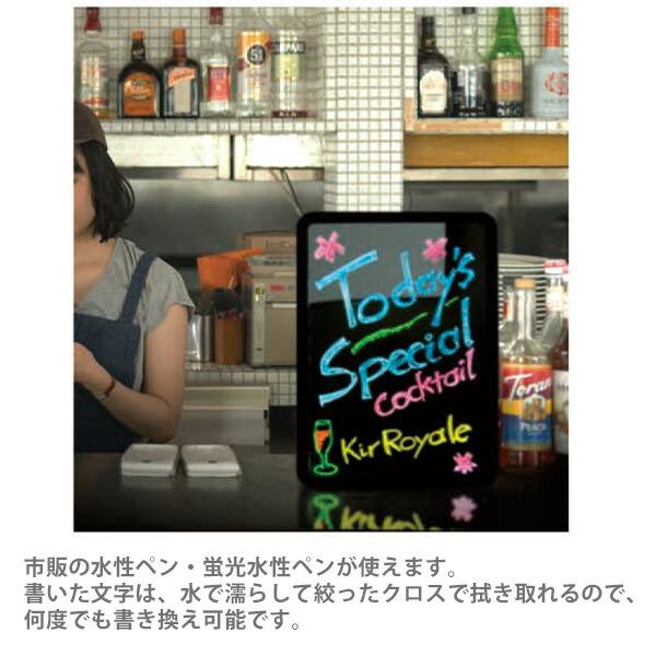 光る掲示板 黒 HK10クロ 文字が光って夜でも見やすい 内蔵した 光る掲示板 黒 HK10クロ 文字が光って夜でも見やすい 内蔵した
