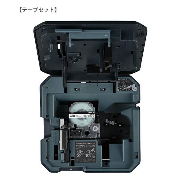 キングジム テプラ PRO SR-R7900P ブラック 大きな文字が印字広幅可能