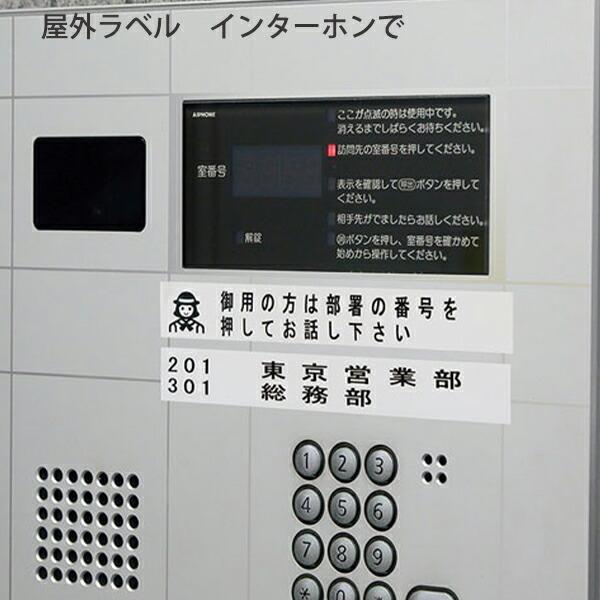 キングジム テプラ PRO SR-R7900P ブラック 大きな文字が印字広幅可能