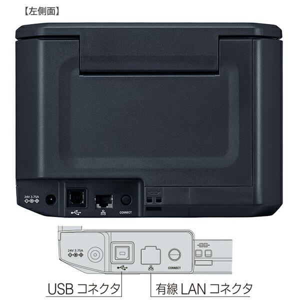 キングジム テプラ PRO SR-R7900P ブラック 大きな文字が印字広幅可能