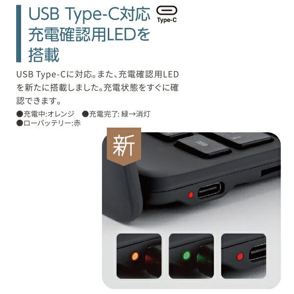 キング ジム デジタルメモ ポメラ DM250 ダークグレー POMERA 電子メモ