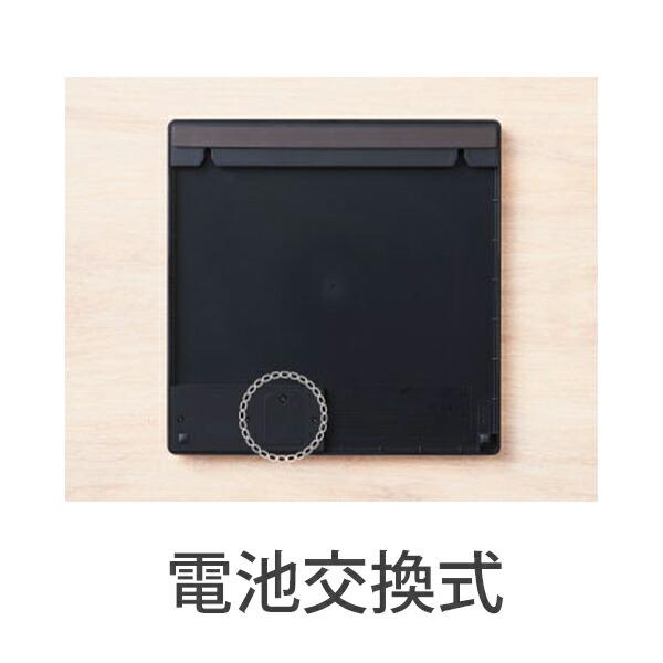 キングジム(Kingjim) 電子メモパッド ブギーボード10.5インチ 電池交 Amazon | キングジム(Kingjim) 電子メモパッド ブギーボード11.3インチ