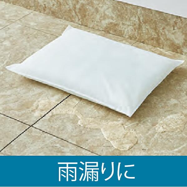 キングジム 吸水バッグ10枚入り 浸水や漏水などの際に約10Lの水を吸収