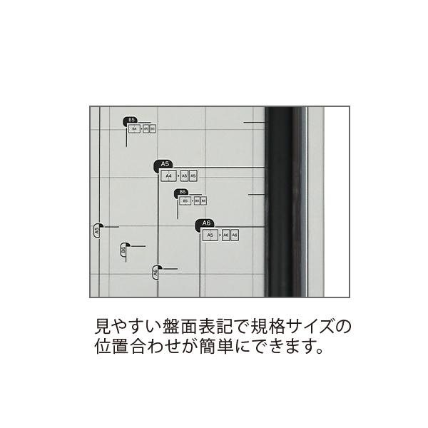 CARL カール事務器 ペーパーカッター ディスクカッター 裁断機 A4 DC