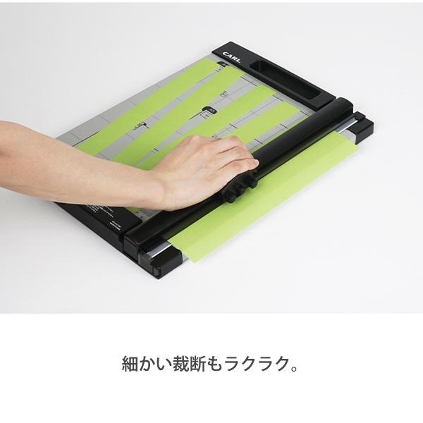 CARL カール事務器 ペーパーカッター ディスクカッター 裁断機 CARL カール事務器 ペーパーカッター ディスクカッター 裁断機