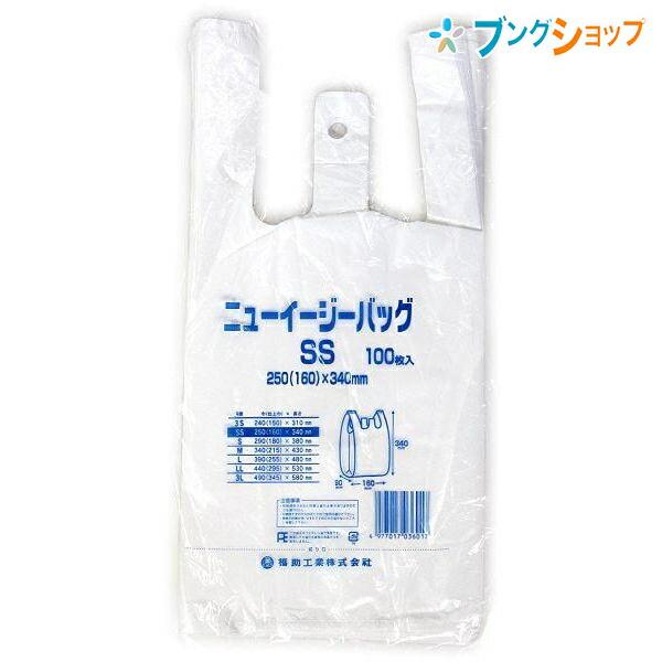 まとめ） TANOSEE 乳白レジ袋 12号 ヨコ190×タテ370×マチ幅100mm 1