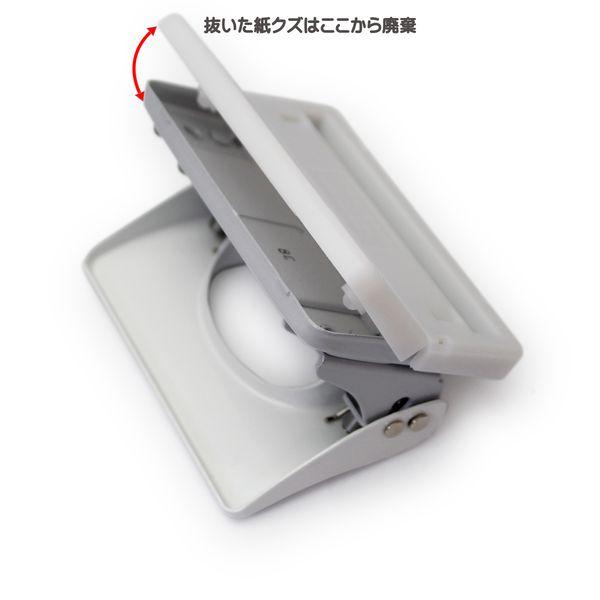 プラス 2穴パンチ フォース1/2 Sサイズ 2穴 穴あけ枚数約16枚 穴径6mm