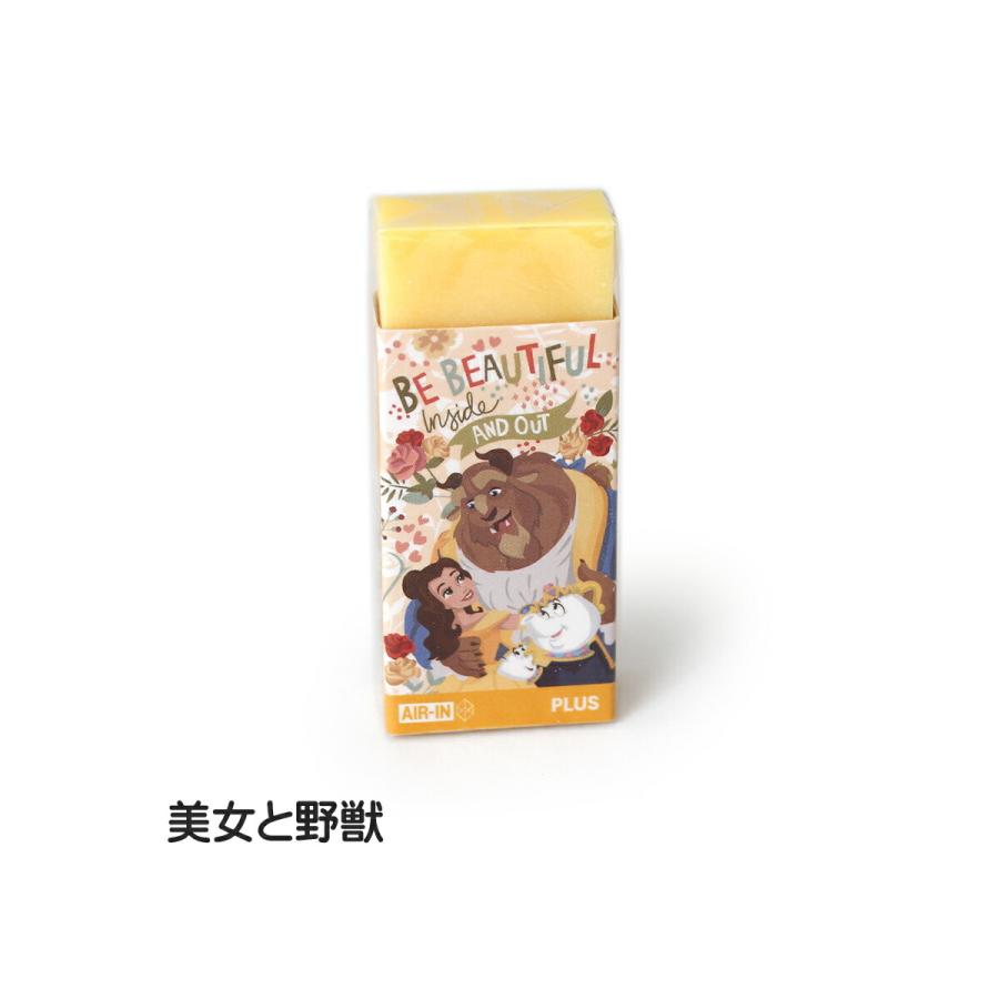 プラス ディズニー修正テープ エアイン消しゴム ケシゴム けしごむ