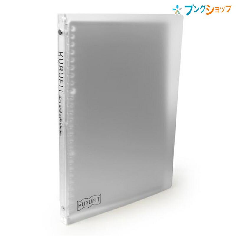 マルマン B5 クルフィット プラスチックバインダー クリア