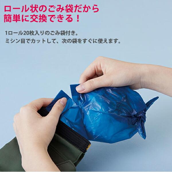 キングジム horupo ホルポ ゴミ箱ポーチ 携帯ごみ箱 ポータブルゴミ袋