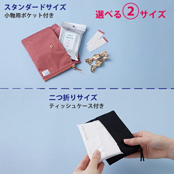 キングジム horupo ホルポ ゴミ箱ポーチ 携帯ごみ箱 ポータブルゴミ袋