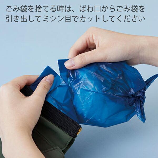 キングジム horupo ホルポ ゴミ箱ポーチ 携帯ごみ箱 ポータブルゴミ袋