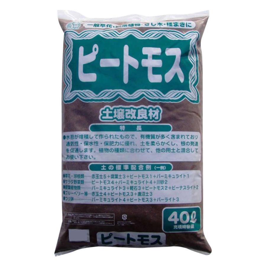あかぎ園芸 選別鹿沼土 18l 小粒 4袋メーカー直送ko