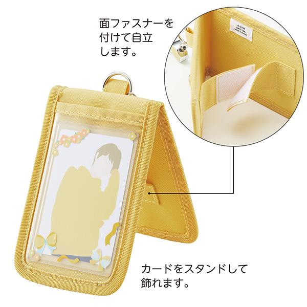 リヒトラブ LIHIT LAB myfa ミファ カードスタンドケース A-3300 パス