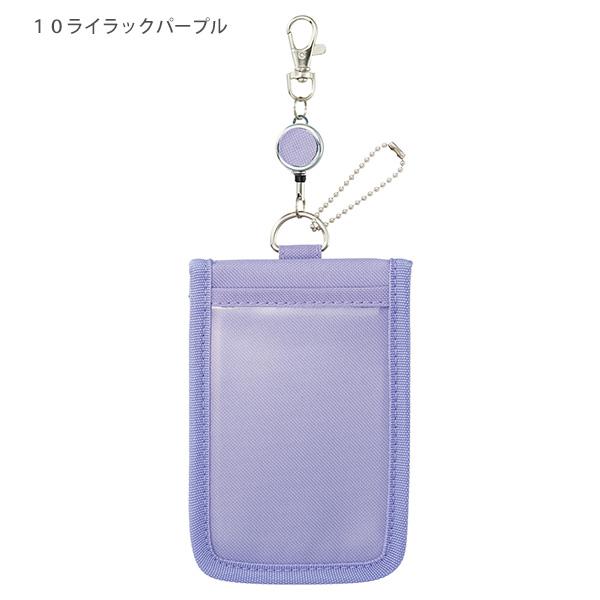 リヒトラブ LIHIT LAB myfa ミファ カードスタンドケース A-3300 パス