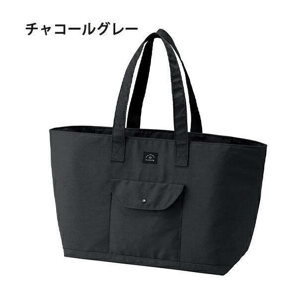 リヒトラブ ALCLEA オルクレア ラージトートバッグ A7929 280×370