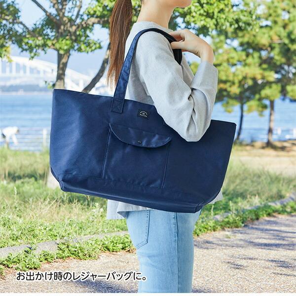 リヒトラブ ALCLEA オルクレア ラージトートバッグ A7929 280×370