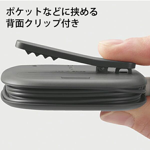 キングジム 集音器 イヤホン 自分の声、相手の声、生活音などいろんな